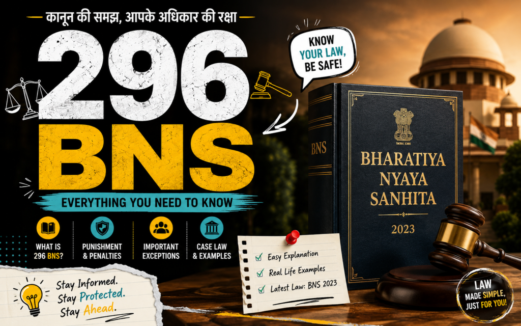 296 Bns in Hindi